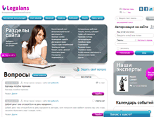 Tablet Screenshot of legalans.com